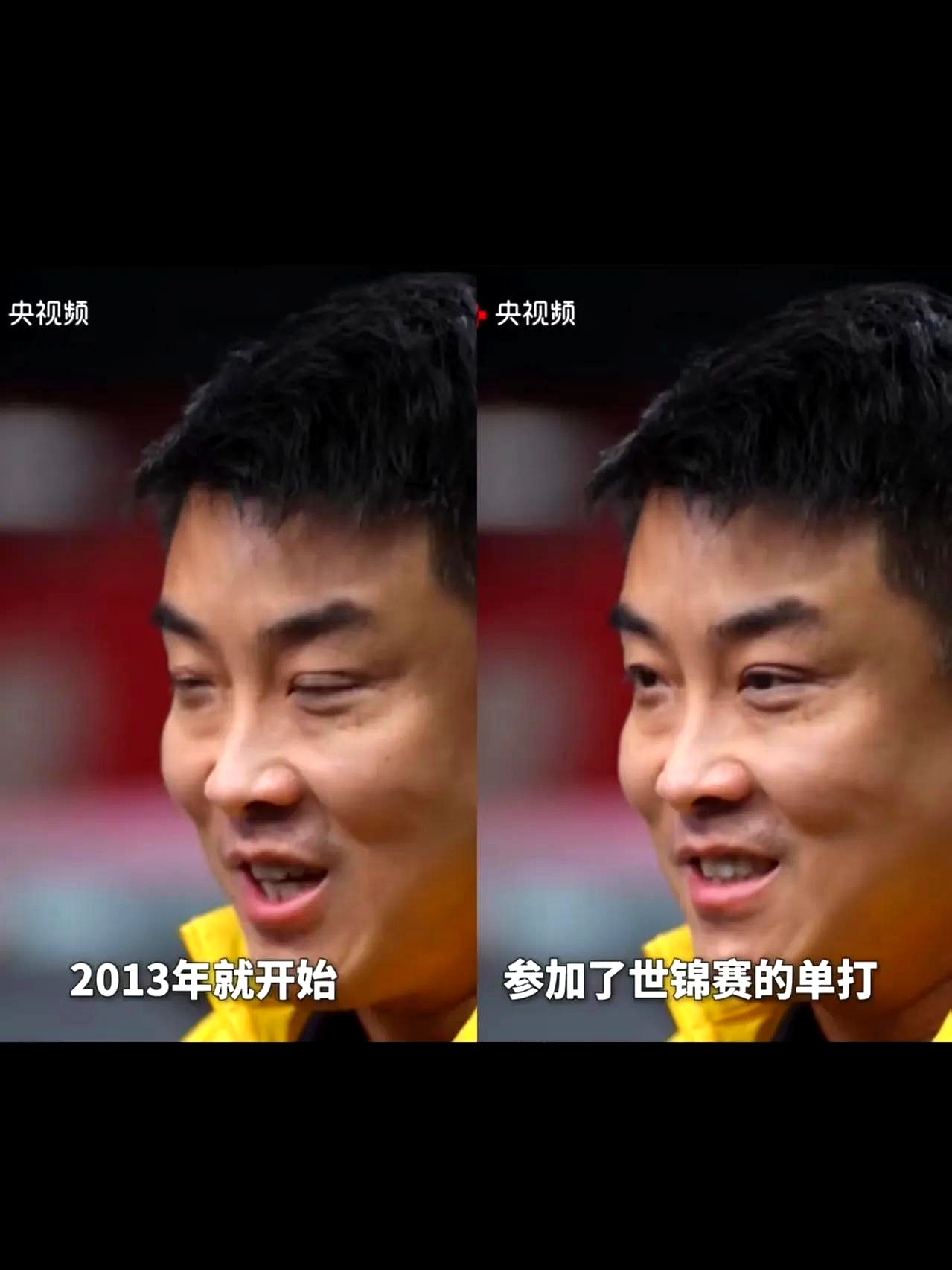 中国乒乓球队血洗波兰乒乓球队，王皓三分雨点燃全场的简单介绍
