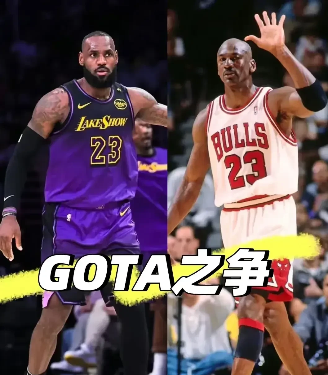 技术流与激情碰撞，NBA决赛再创新高