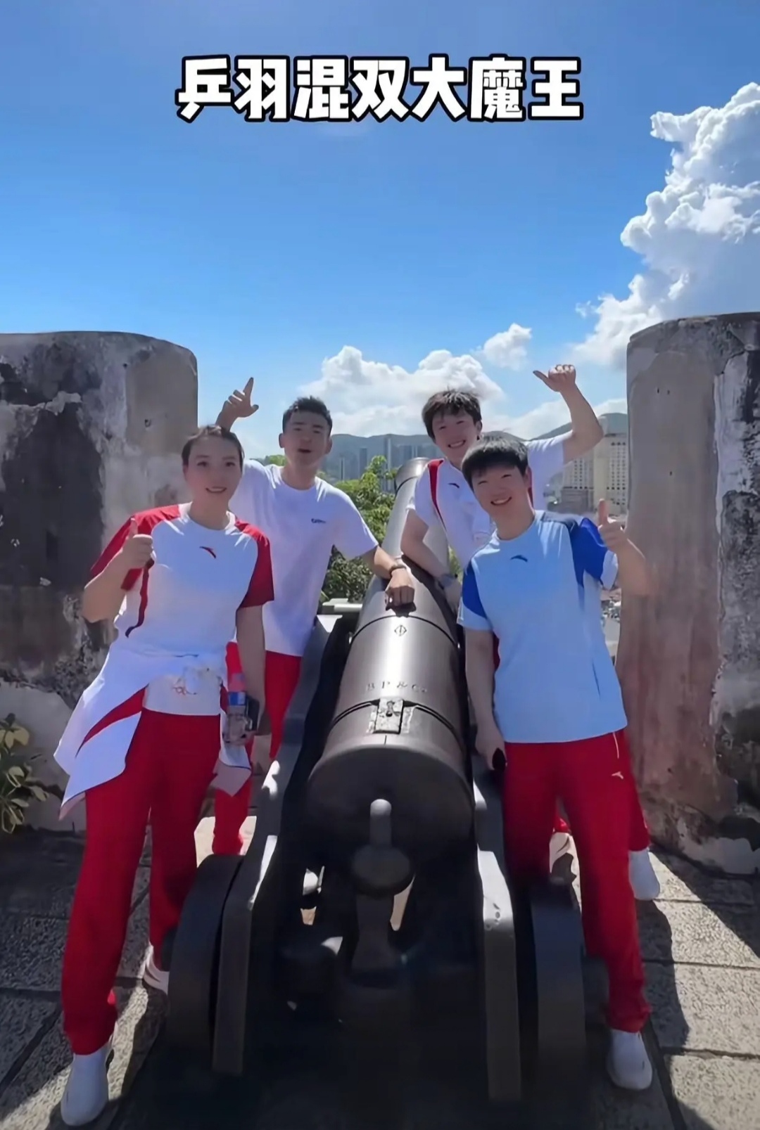 韩国队碾压中国队，郑思维高光表现