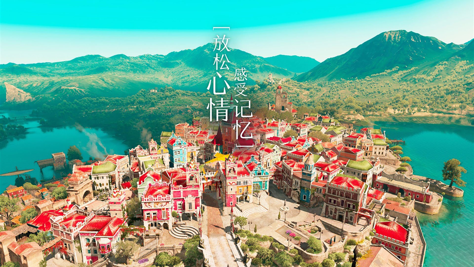 当黄河流入安联，地理的冲垮与孙兴慜的接管