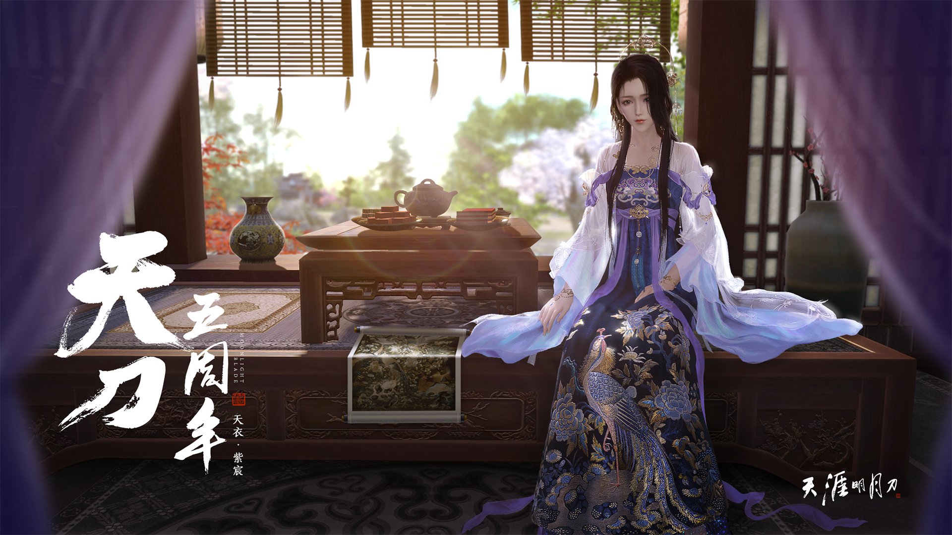 生死边缘的闪电，奥斯梅恩一剑封喉，拜仁绝境中击退AC米兰