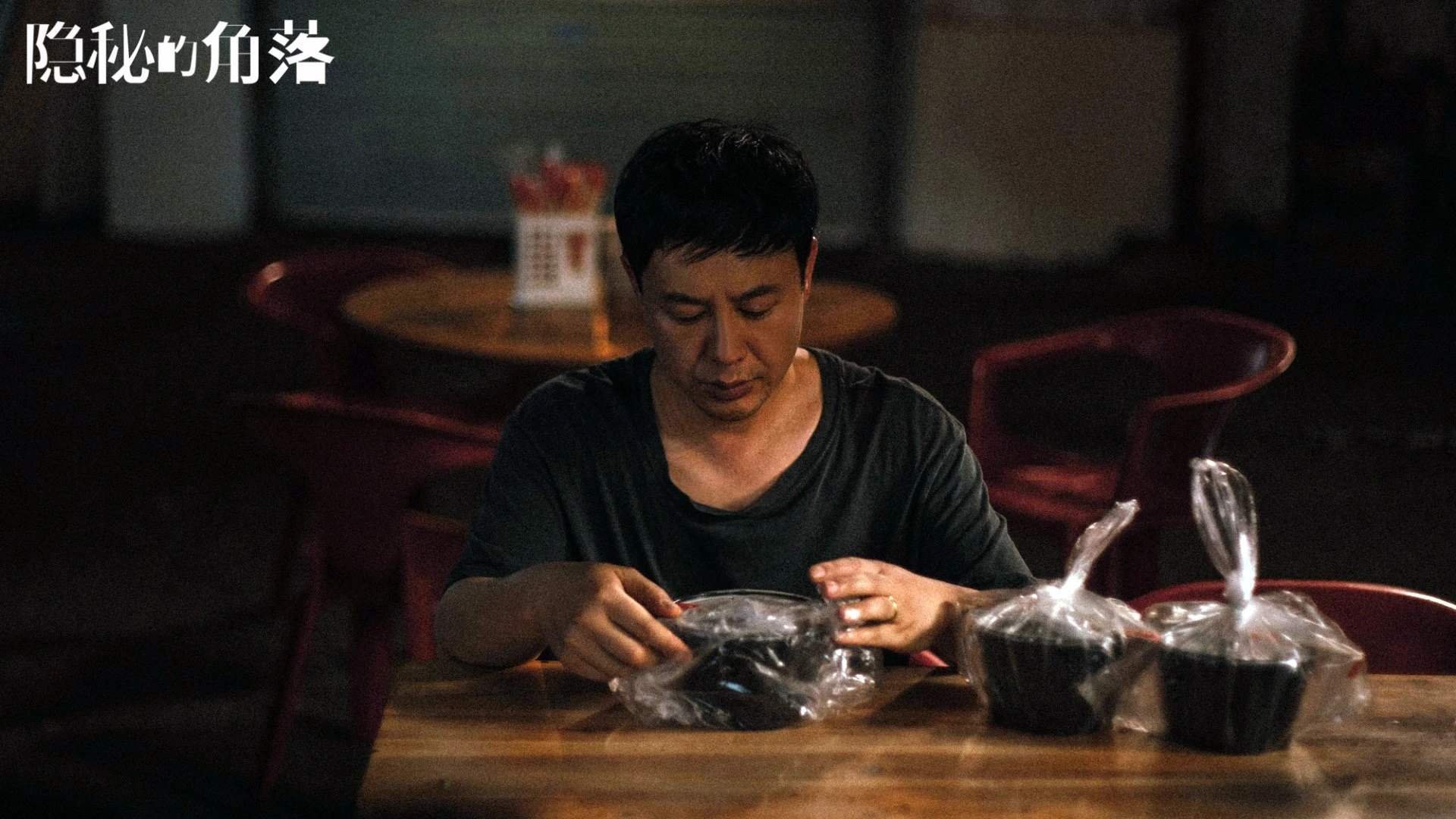 鹰隼试翼，赛道驭风，论关键时刻的跨界统治力