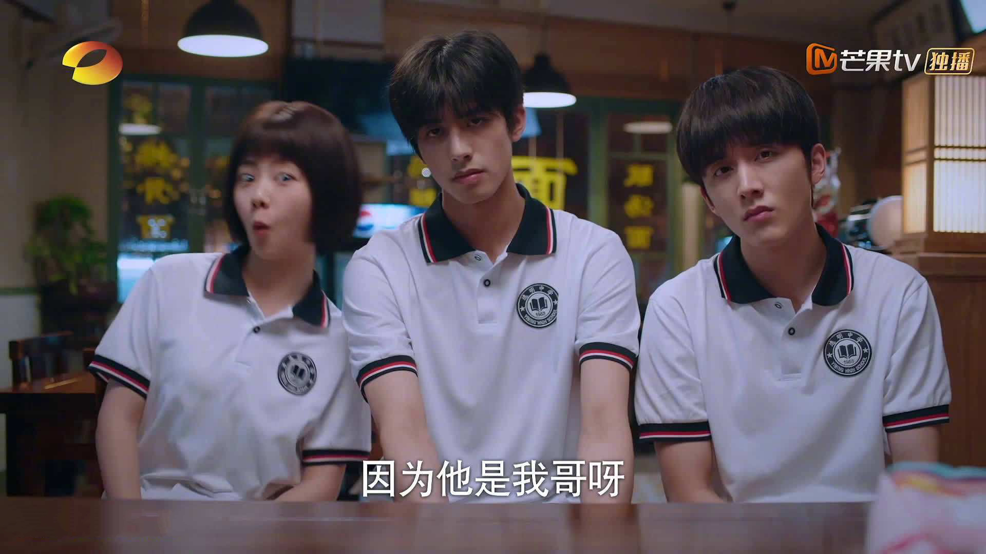 速度与激情的双重奏，从F1街道赛焦点战到山西队终结凯尔特人