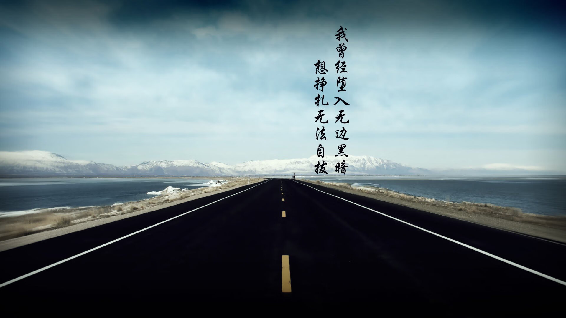 绿茵神迹，当奥利维耶让日本队陷入无解题海