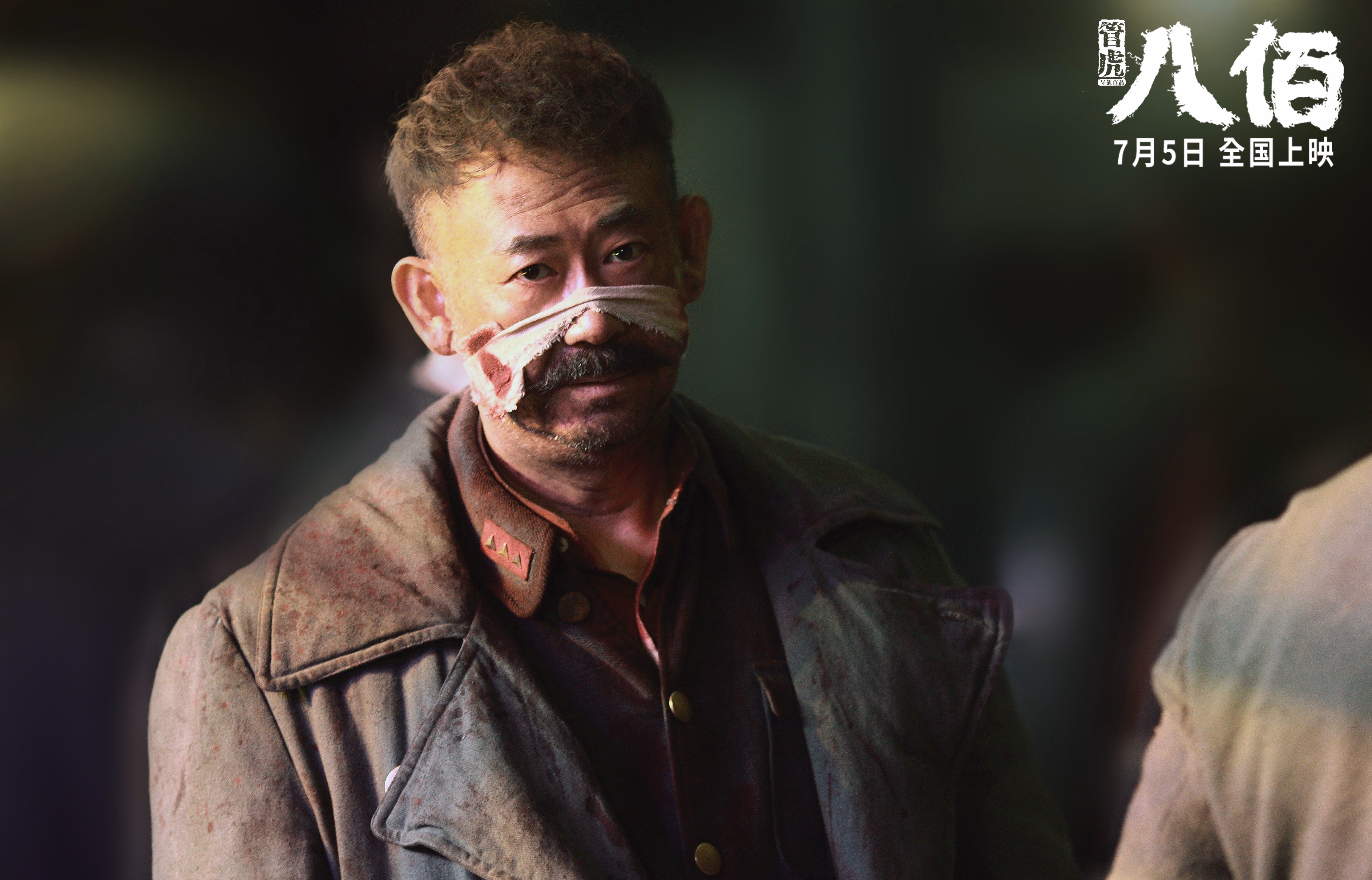 沙漠绿茵上的屠龙诗篇,加维一锤定音,伊拉克绝唱威尔士