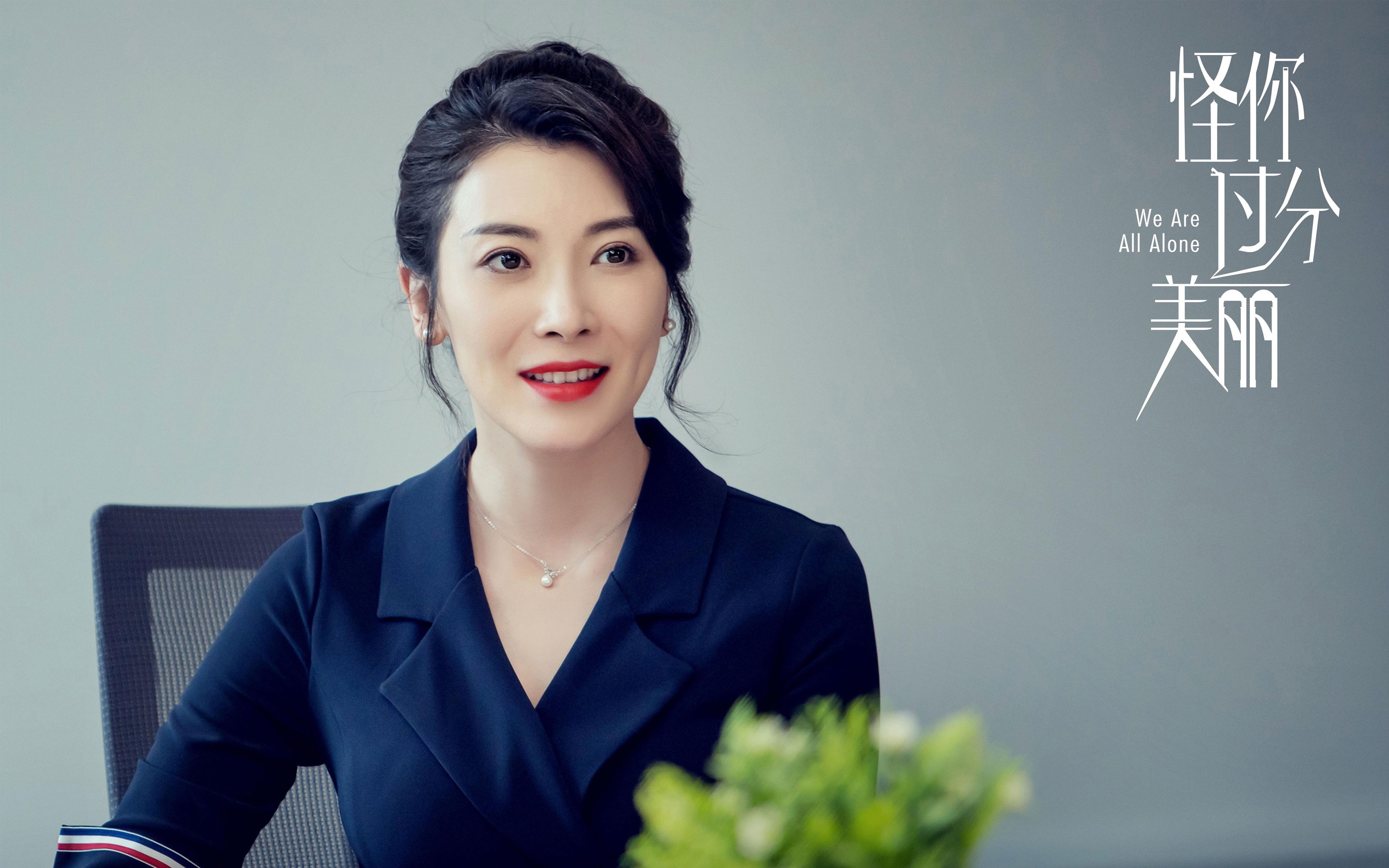 桑巴铁壁下的蓝白利刃,劳塔罗燃尽所有,难挡巴西冠军底蕴直通卡塔尔