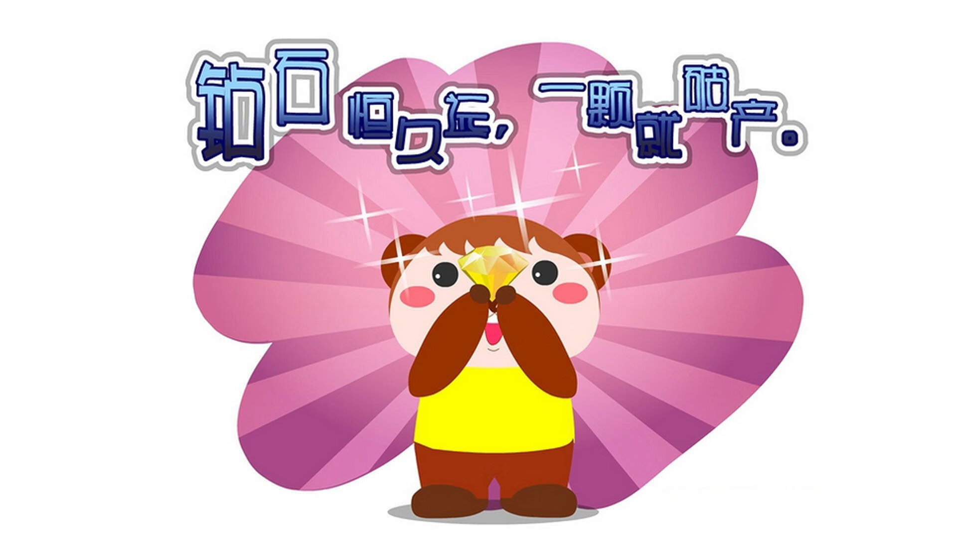 福克斯狂飙38分碾压防线，太阳淘汰赛强势过关新疆队