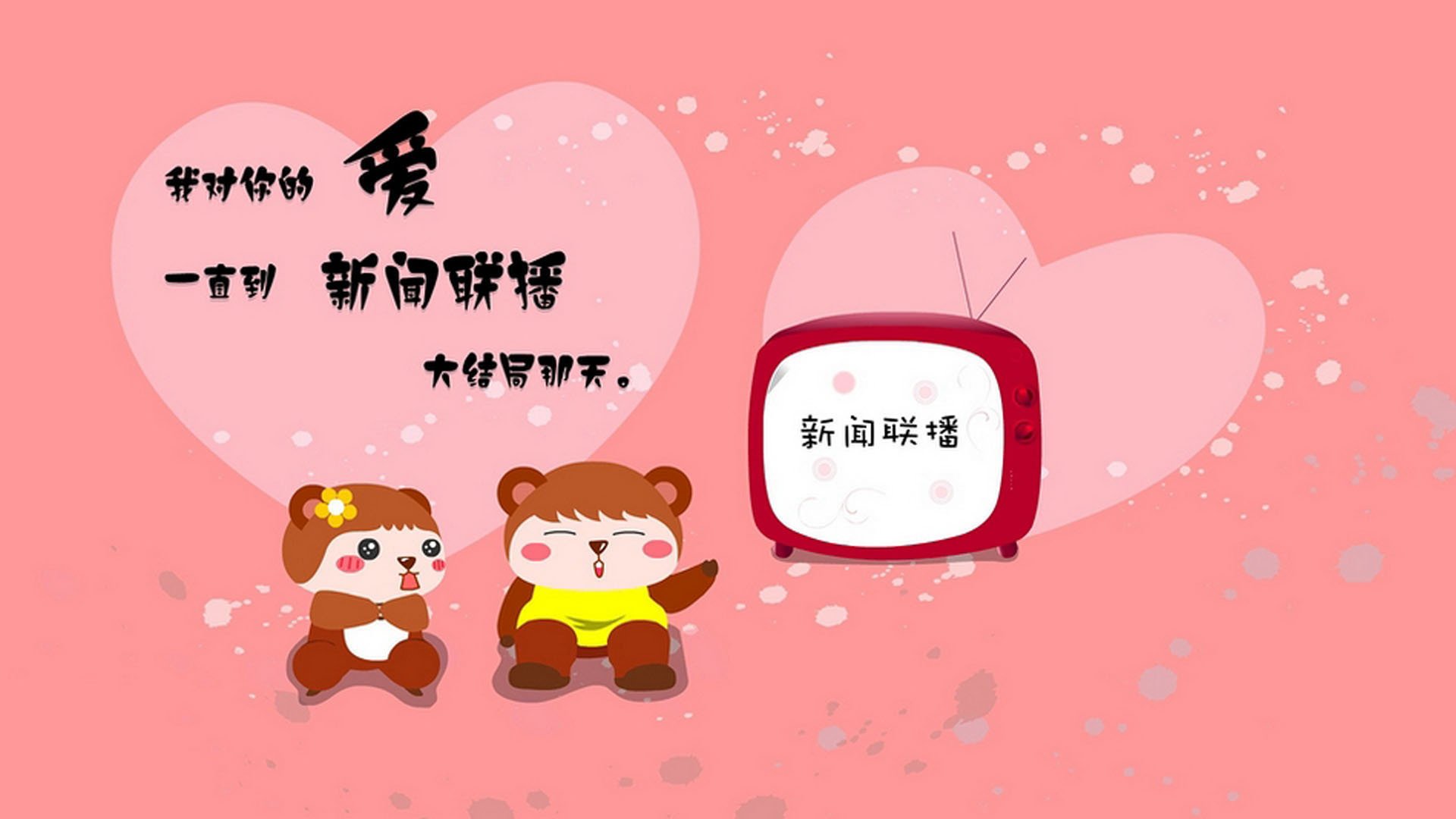 德罗赞炸裂之夜，当数据化身画笔，将整个夜空点燃