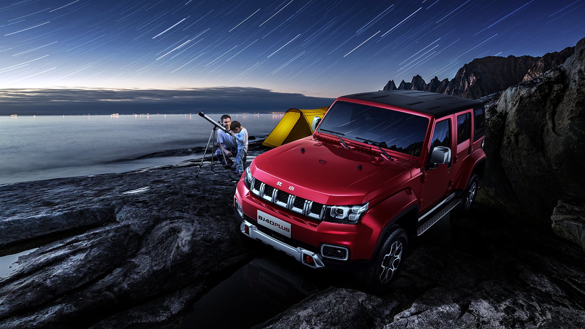 锡安执棋，当欧冠之夜被一双篮球之手改写命运