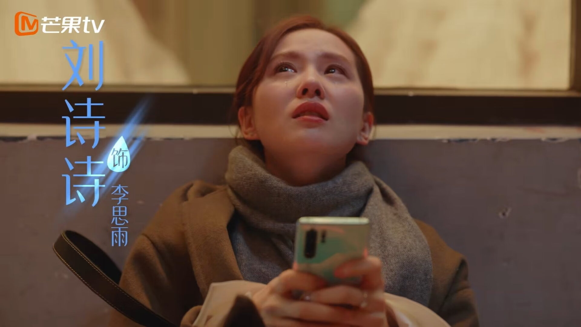 当本钢奇迹遇上天使城，绝境克莱的跨时空救赎