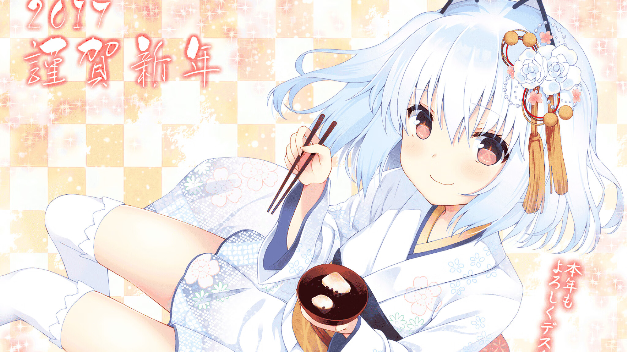 潘帕斯雄鹰惊现威斯特法伦，布雷默铸就叹息之墙