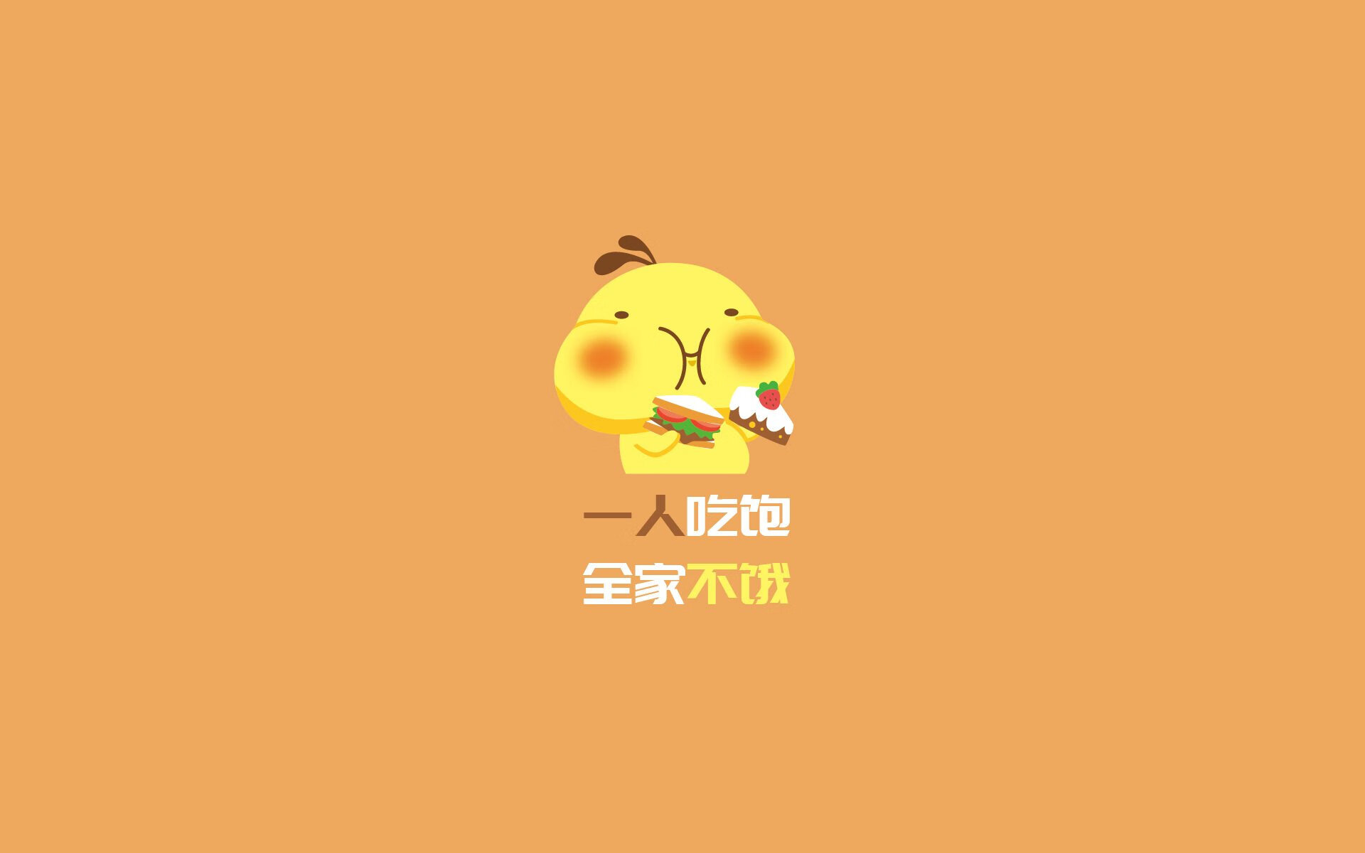 凯尔特人对阵太阳，福克斯稳定输出不掉线，演绎赛场上的永恒引擎