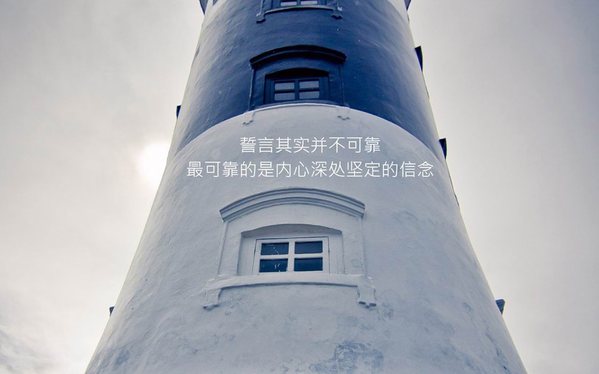 关键先生坎特闪耀,英格兰绝杀塞维利亚震撼欧冠之夜