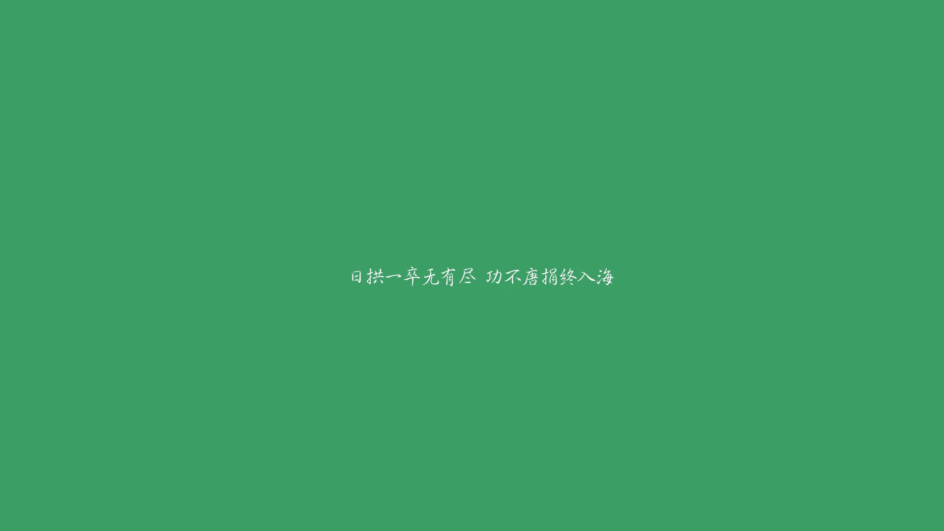双雄逐鹿，2026世界杯G组生死战，萨卡独木难支，美国军团逆袭英格兰