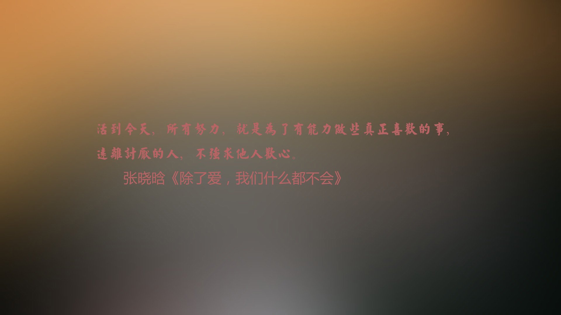 G组风暴眼，莱万神迹破僵局，美国铁骑踏碎三狮王朝