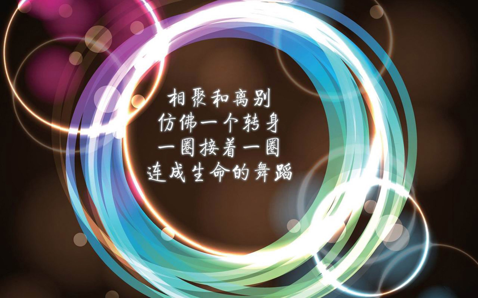 暹罗湾的逆袭,莱万与葡萄牙的默契之舞,改写了2026世界杯E组的命运天平