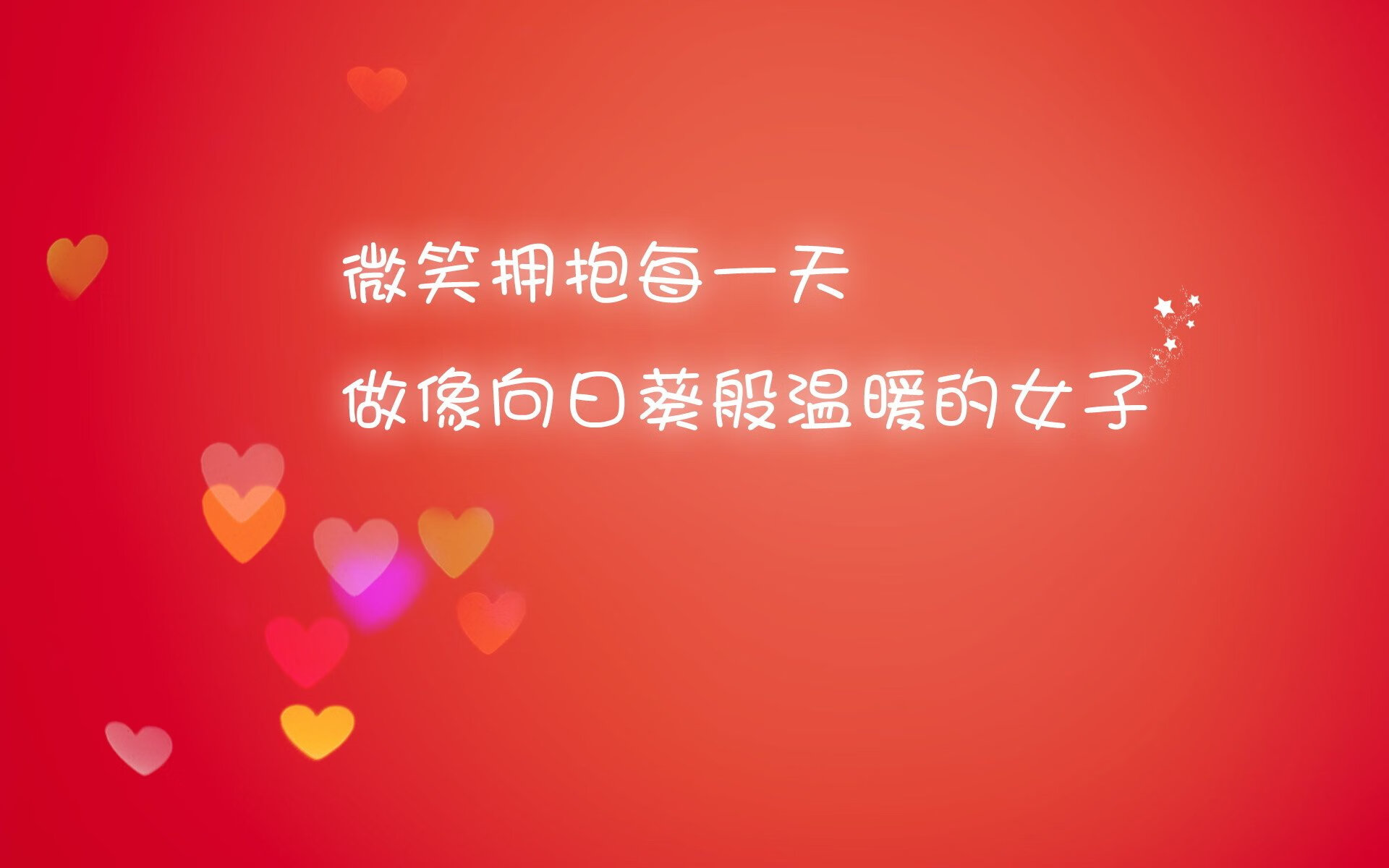 这是一篇为您定制的文章，标题力求张力与唯一性，内容则以深度叙事和赛场细节为核心，突出唯一性的历史感