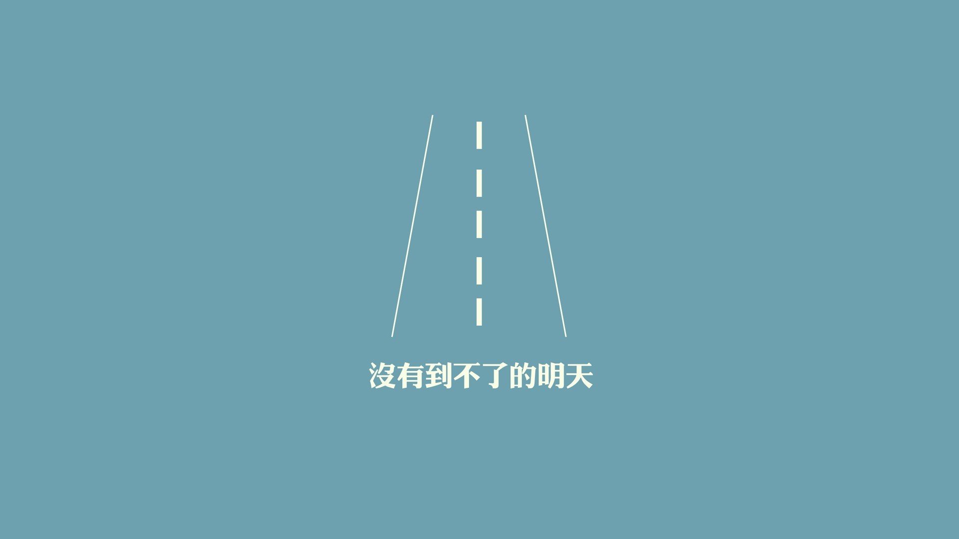 命运的交叉点,当托纳利的弧线球划破2026世界杯B组暗夜