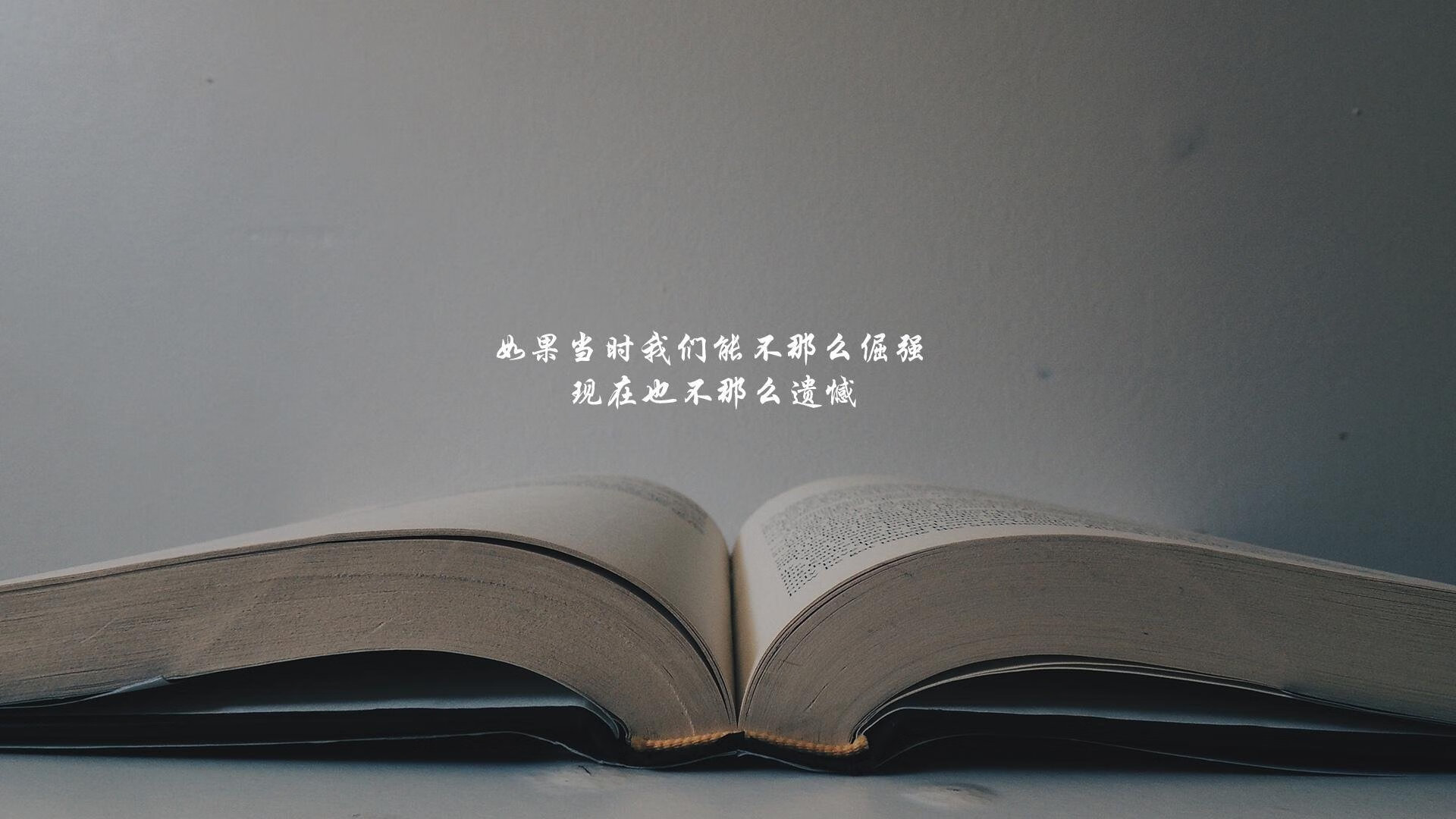 逆转之夜，2026世界杯焦点战，卡塔尔如何凭借中场稳定与哈兰德的悲情主导逆袭挪威