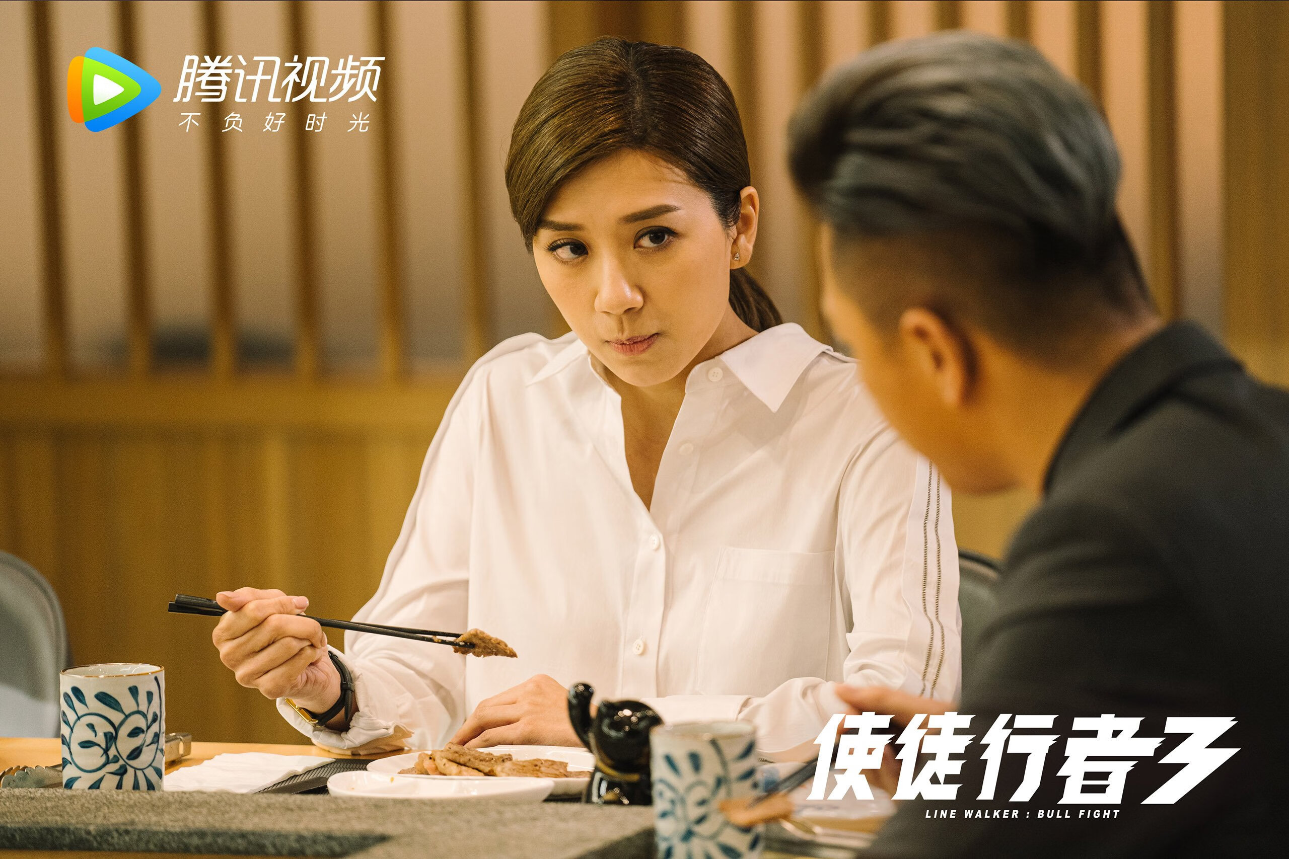 极光之下的孤勇,当冰岛战吼在德意志战车前嘶哑,奥斯梅恩用一记非典型进球改写了2026的宿命